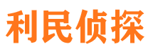 乌兰捉小三公司